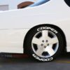 white tire lettering cooper tires