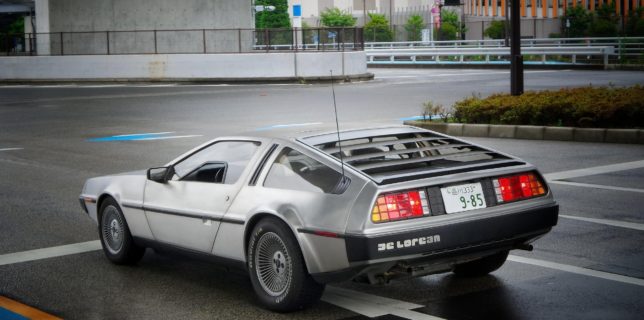 delorean