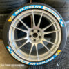 Michelin-Pilot-Sport-Track-3D-front